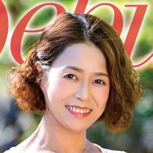 기쿠엔 에츠코