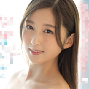 하세가와 유나 Yuna Hasegawa 長谷川夕奈