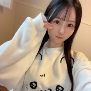 미온 아리스