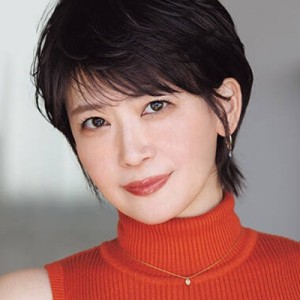 아키즈키 유우
