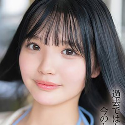 나카모리 코코나 | av배우 품번