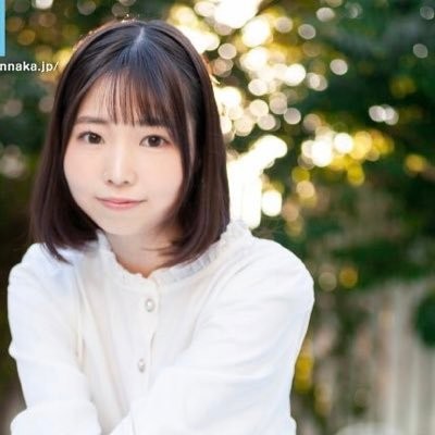 니노미야 리에나 | av배우 품번