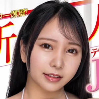 모치즈키 노노 | av배우 품번