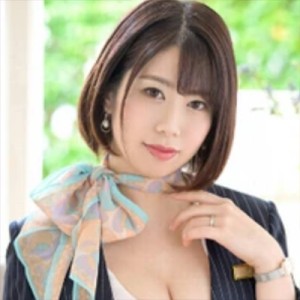 히라세 유아