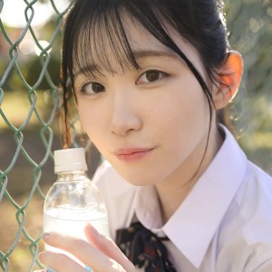 시라유리 미나미