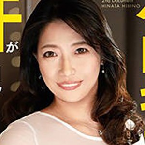 히나타 히비노